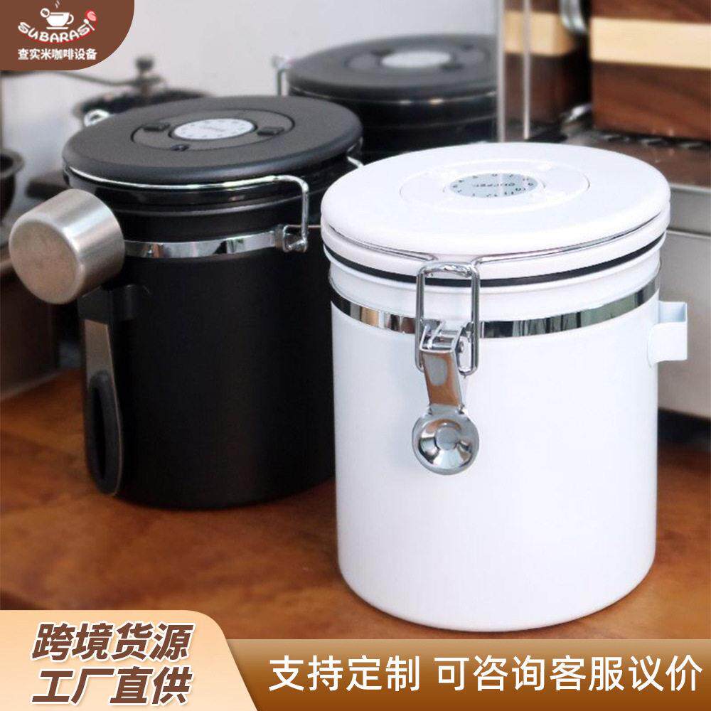 咖啡豆密封家用现简约304不锈钢排气阀呼吸保鲜储物带勺子