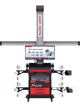 LAUNCHD四轮定位仪X81PRO多工位可整体移动横梁可自动升降