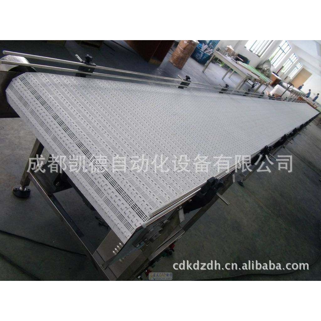 供应四川、重庆，食品/饮品包装输送板链线食品自动化设备,搬运/仓储/物流设备,其他起重搬运设备,淘宝优惠券,粉丝福利购,淘宝优惠卷