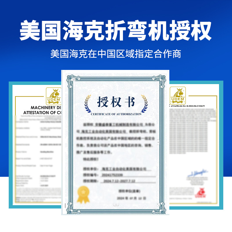 扭轴折弯机定制1.6米2.5米3.2米4米TP10数控系统双伺服折弯机厂家