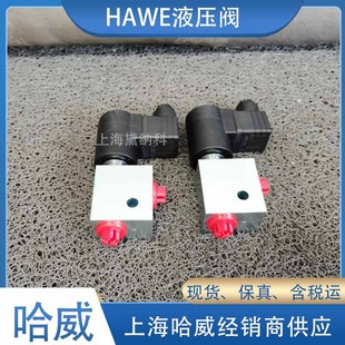 24截止式 HAWE哈威EM 换向阀EM型液压油阀进口
