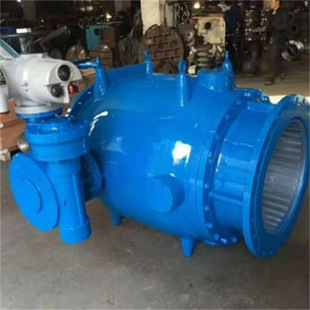 价格 DN1800工业水用流量控制泄水消能阀门 LHS941X 16C