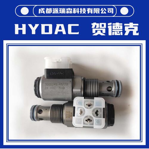 贺德克WSM06020ZR-01-C-N-24DG插装阀进口HYDAC原装全新液压设备