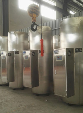 工厂供应功率35kw，容积600升工厂电热水器