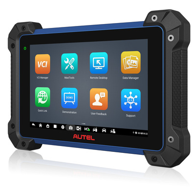 道通AUTEL IM608 PRO II汽车诊断仪钥匙编程重做多功能诊断仪