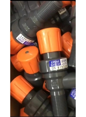 FIP 3通球阀3/4 内螺纹 LKDFM034E 现货