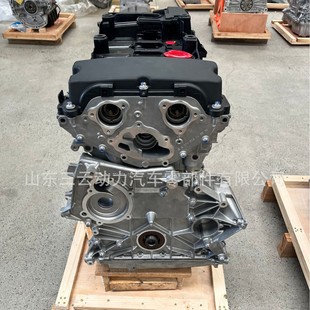 M271 涡轮增压 860 1.8T 适用于C级E级SLK级 发动机总成 全新奔驰