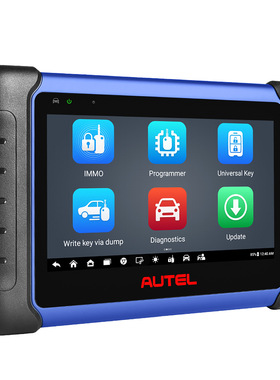 道通AUTEL IM508S汽车诊断仪器海外版便携防盗锁止器钥匙编程
