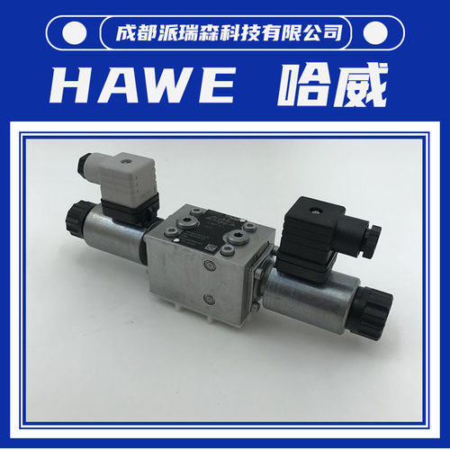哈威三位四通电磁阀NBVP16Y2-M248WHAWE换向阀液压设备阀