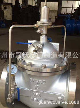 F745X-16P F745X-25P F745X-40P F745X-64P F745X-100P隔膜浮球阀