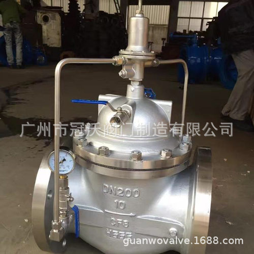 400X不锈钢先导式流量控制阀 400X不锈钢流量调节控制阀水利阀门