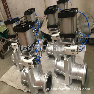 智能型电动管夹阀 铝合金电动智能型开关法兰管夹阀 GJ941X 10L