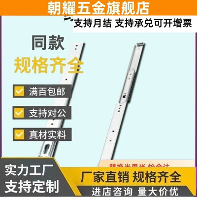 SRH15012/15014/15016/15018/15020/15022/15024滑IDB10导轨15026