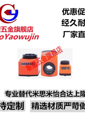 替代米思米大型位置显示器DPRR/DPRL3/4/5/6