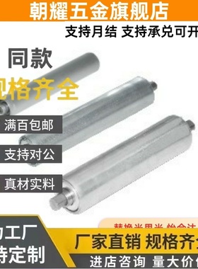 QCC41 QCE32 QCH01 11 12 21 31 51 52 HPH22传送轮D50/25/D38/60