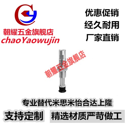 SMC真空吸盘ZP3-T04BNJ3-B5 ZP3-T06/T08/T10/T13/T16BNJ/BSJ3-B5