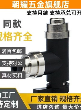 E56球阀J-XYK06/01/11-D4/D6手动D8气动51迷你D10/61-1/2/3/BVC01