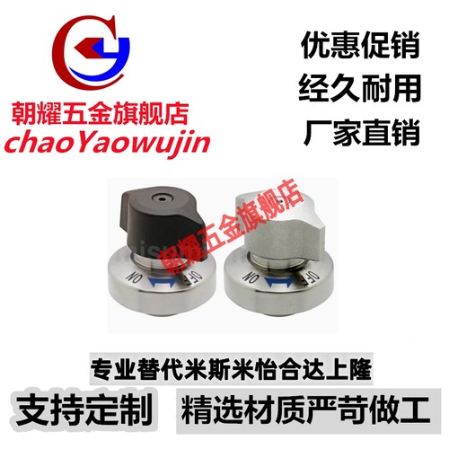 锁紧器锥销抓紧型 QCPC0625/0834-10-10S-14-14S-SUS BLL46-10-14