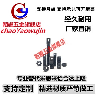 FFD01碳钢拉伸弹簧支柱AIPO6/8/10-20/25/30/35/40/45/50/60/70