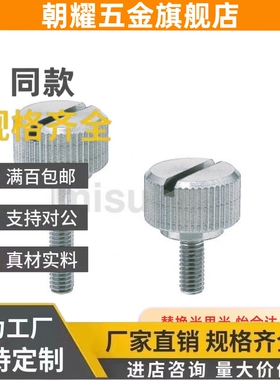 NRS NRSS NRL NRLS NRSSR NRLSR4 5 6 8-10 15 20 25 30 40 50