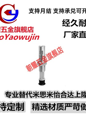 SMC真空吸盘ZP3-T04BNJ3-B5 ZP3-T06/T08/T10/T13/T16BNJ/BSJ3-B5