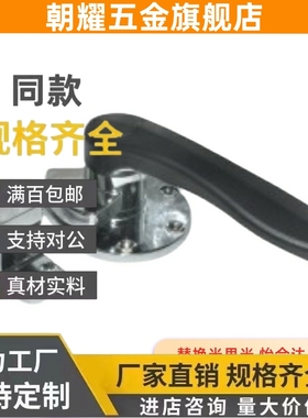 52密55封198扣56FHS21-26把手51L200/04-07/14/17/18-31/41/34/35