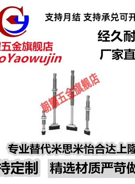 SMC真空吸盘ZP2-R6010/6020/6030/8020/8030WNJ/WSJ10-06/04-A10