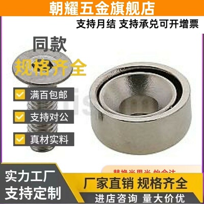 E-HXCC8 HXCR10 HXCS12/15 HXCCH20/25-A10带座11磁铁BMF01/06/21