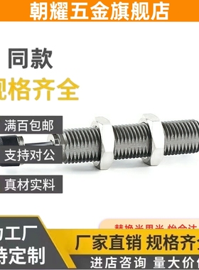 MAC1612/1620L/MAS0806/1008S/1210缓冲器1410/2016/2530H/2725M