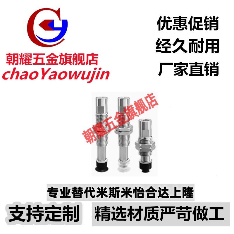 SMC真空吸盘ZP系列ZP3-T04/T06/T08/T10/T13/T16UMGNK10-B5/04/06