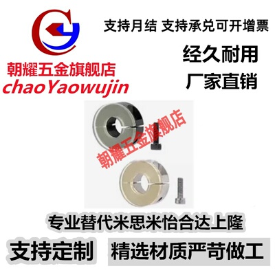 固定环聚氨酯PSCD PSCDJ8 10 12 16 20 25 30 40 50-10 12 13 15