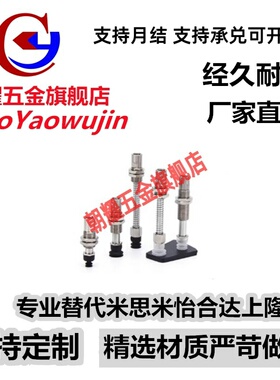 SMC真空吸盘ZP3K6系列ZP3-T04/T06/T08/T10/T13/T16BNK/BSK6-B5