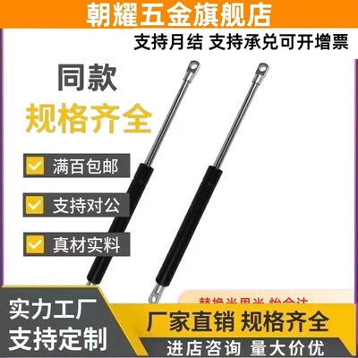 FHJ12-46/15090氮气E02/16弹簧15100/15050/15070/18150/15150/22