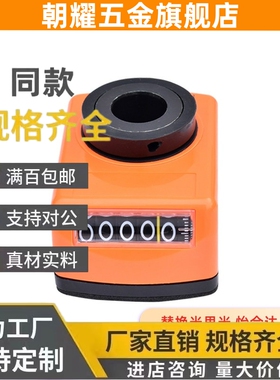 14位置5显示器E-DPTL2/DPMR10/DPML3/DPNL4/DPNR1/E6-CSE8/DSRR12