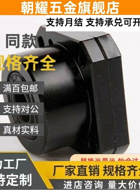 Brw20丝杠E11固定10支座LEB01/LEC03/C-BUR25/BTR6/BRWR12/BURM15