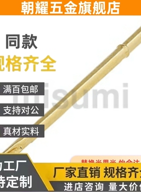 NRE50-SC75探针座NPE NPQ100 NRQ75 V B A1 E K T T6 U1 VH LM B3