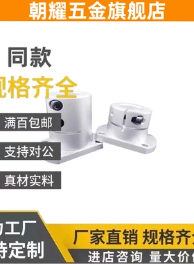 50导向轴20STHWCB35支座16STHWCBL10STHWC12 GBL21D25 30STHWCL40