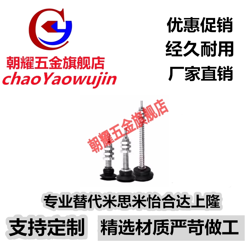 真空吸盘ZPY10/13/16/20/25/32UNK/USK10-U4/U6/N4/N6-A10