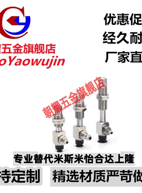 SMC真空吸盘ZPT02/04/06/08/10/12/13/15/16UNK/USK15/K25-B3-A8