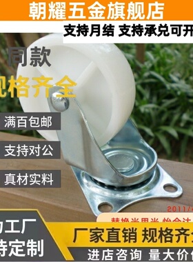 J/E-CPC12-D100-SA/CTFK11-R-N脚轮C-CTEJ/CTEK125/CTES80/CTFS75