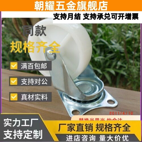 J/E-CPC12-D100-SA/CTFK11-R-N脚轮C-CTEJ/CTEK125/CTES80/CTFS75