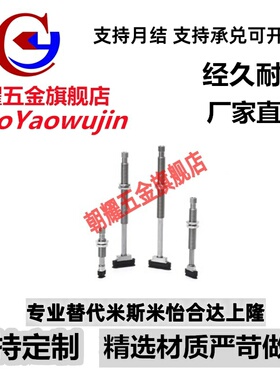 SMC真空吸盘ZP2-R6010/6020/6030/8020/8030WNK/WSK10-06/04-A10