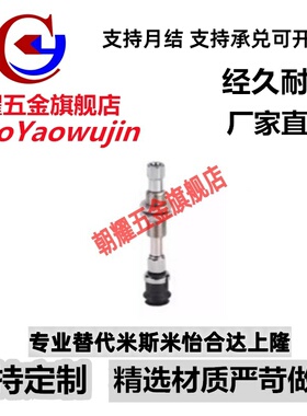 真空吸盘WEJ51-d10-d13-d16-d20-d25-d3-WEM3132-J-30-6-4