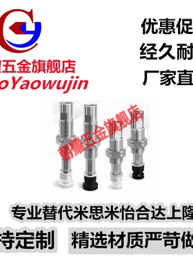 真空吸盘ZP3系列ZP3-T04/T06T08/T10/T13/T16BNJ/BSJ6-B5/04