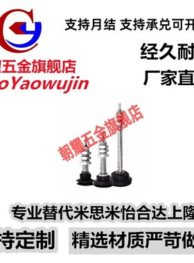 真空吸盘ZPT40/50CNJ/CSJ10/20/30/50-B5/B01-A14