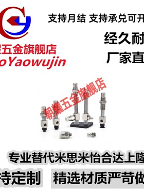 SMC型真空吸盘双层风琴型ZPT10 13 16 20 25 32BNK/BSK20-B5-A10