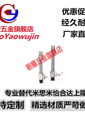 SMC型迷你真空吸盘薄型带肋 ZPT10 13 16CTSJ/CTNJ10-B5/04/06-A8