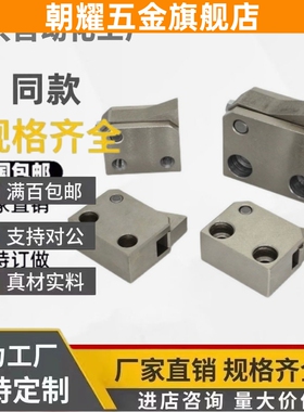 止回组件PFC01 7S 7SA 10S 14S 20S 28C-R/Y-LK-MK-TK-BK-PK