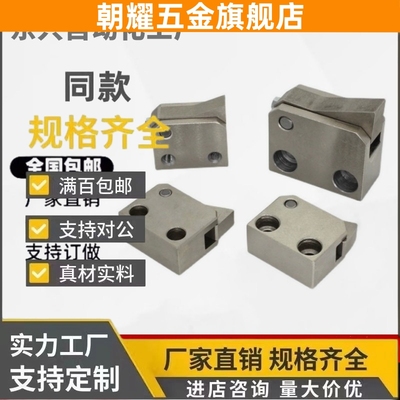 止回组件PFC01 7S 7SA 10S 14S 20S 28C-R/Y-LK-MK-TK-BK-PK