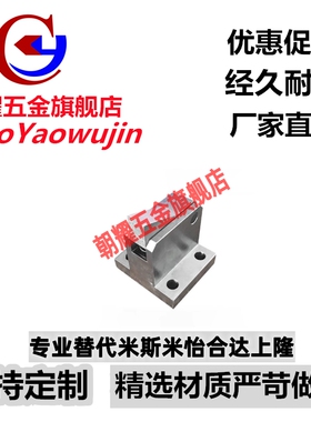 止回组件 PFC01 PFC21-7S-7SA-10S-14S-20S-28S-R-Y-LK-MK-BK-PK